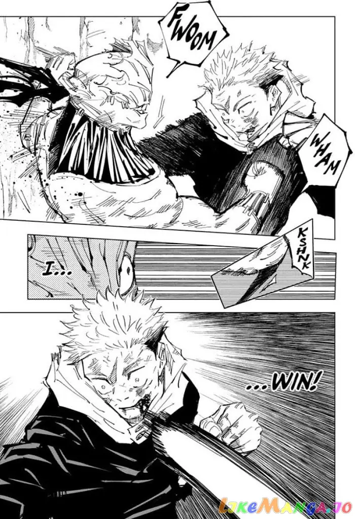 Jujutsu Kaisen Chapter 132 image 03_optimized